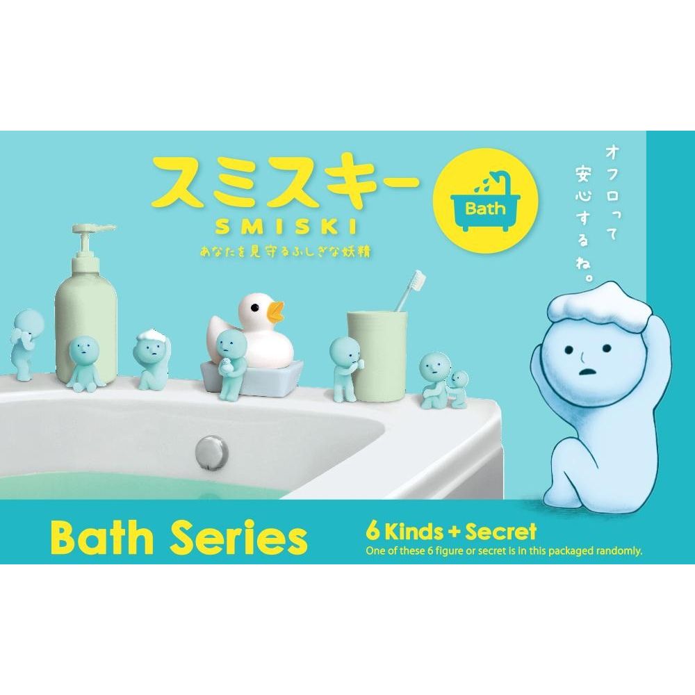 Smiski - Bath Series (1 Blind Box)